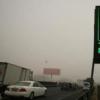 五省二十多条高速公路局部路段封闭 因受大雾和结冰影响