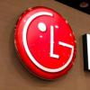 LG宣布推出三款新的预算Q和K系列Android智能手机