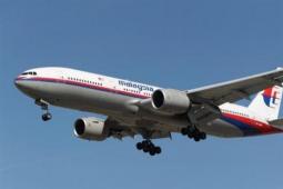五位目击者掌握着揭开MH370神秘面纱的钥匙 并发现失踪飞机坠毁的地点