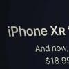 苹果再次将其“限时”iPhone折价优惠延长至少一个月