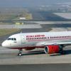 印度航空公司不接受Jet Airways机票取消的乘客