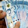 菲律宾面临威胁经济增长的预算延迟