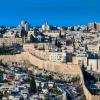 以色列法院下令关闭耶路撒冷圣地的建筑物