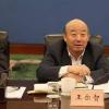 吉林省政协原副主席王尔智涉受贿案被提起公诉
