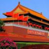 北京将设立全国首个长城修复中心