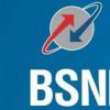 休斯向BSNL提出了将卫星带宽升级到安达曼（Lakshadweep）的合同