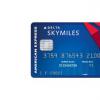 Delta American Express续签Delta SkyMiles信用卡优惠