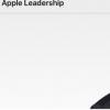 苹果公司任命Adrian Perica为其企业发展副总裁 向蒂姆库克汇报工作