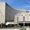 随着经济前景的加剧中国人民银行强调货币管制