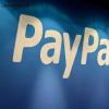 PayPal获得勒索软件检测技术专利