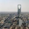沙特阿拉伯可以提高石油产量但将评估伊朗豁免结束的影响