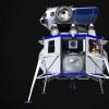 杰夫贝索斯推出月球着陆器以便在2024年之前将宇航员送上月球