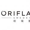 Oriflame敦促股东接受其创始家族的要约
