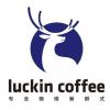 出售Nio Stock购买Luckin咖啡库存