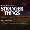 现在可以在Netflix上使用Stranger Things 3