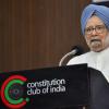 在Manmohan Singh的任期内印度的GDP增长率为10.08%