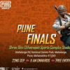 PUBG Mobile India Tour 2019 Pune决赛将于9月22日举行