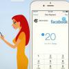 Facebook Messenger更新引入了新的自拍模式和AR贴纸