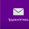 Yahoo Mail还允许您阻止发件人添加桌面警报