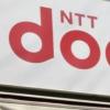 NetComm Wireless和金松通讯在日本推出NTT DOCOMO认可的M2M设备