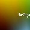 Instagram可以将精美的内容展示在目标人群中从而成为营销人员的首选社交媒体平台听众