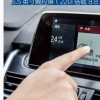 评测2018款宝马2系多媒体系统屏幕介绍及2018款宝马2系旅行车仪表盘图解