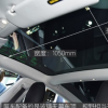介绍下特斯拉model3全景天窗尺寸大小及特斯拉model 3车内储物空间体验
