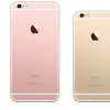 选择苹果专卖店将一些iPhone送至其他地方进行维修 