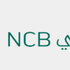 利雅得银行任命高盛就与NCB合并提供建议