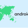 Android Q就是Android 10 是基于甜点的命名法的结尾