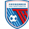 天津天海正式解散 天津天海俱乐部官方宣布退出了中超联赛