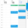 Google日历应用获取新材料设计用户界面和网络版本