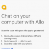 Google Allo网络客户端现在可用于Android用户