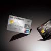 全球信用卡网络支出超过20万亿美元