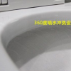 卫浴评测：东鹏天鹅堡马桶的排污管道的效果怎么样