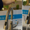 卫浴评测：摩恩雅铂感应厨房龙头产品功能介绍