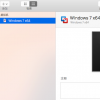 教大家苹果Mac电脑 Vmware虚拟机共享文件夹设置教程