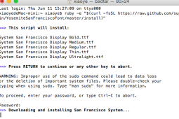 教大家OS X Yosemite的字体换成SanFrancisco教程