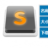 教大家Sublime Text 3插件安装教程