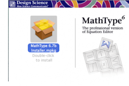 教大家Mathtype for mac 安装教程