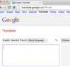 教大家Mac怎么使用 Chrome 地址栏进行翻译的方法