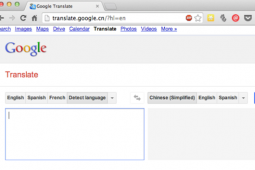 教大家Mac怎么使用 Chrome 地址栏进行翻译的方法