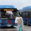 比亚迪向冲绳交付10辆电动巴士