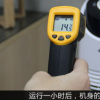 家电评测：明基GP10投影机功能测试结果如何