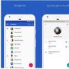 Google通讯录应用现在可用于任何运行Android 5.0 Lollipop及更高版本的设备