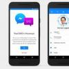 Facebook在Android的Messenger中添加短信