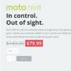 新的Moto提示出现在Best Buy的网站上