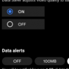 谷歌正在向AndroidTV添加4种数据保存功能