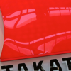 通用汽车要求NHTSA取消召回装有Takata安全气囊的600万辆卡车