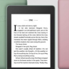 亚马逊为KindlePaperwhite添加2种新颜色选项